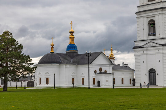 Bishop's House. Kremlin. Tobolsk