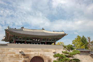 Fototapeta premium Gwanghwamun