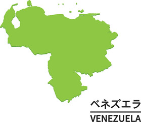 ベネズエラのイラスト
