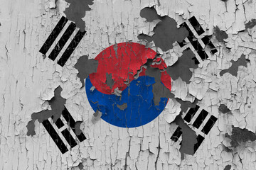 3D Flag of South Korea on an old stone wall background.