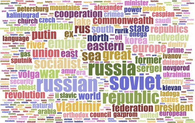 Fototapeta premium Justice word cloud concept. Justice word cloud. Made with the text only. colorful writings