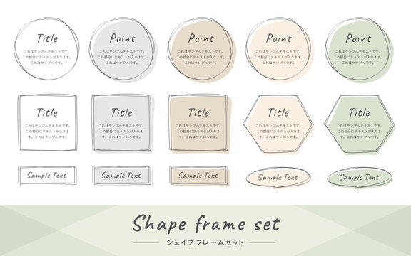 手書き風 の画像 45 481 件の Stock 写真 ベクターおよびビデオ Adobe Stock