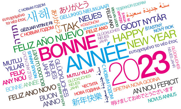 Bonne Année 2023 voeux nuage de mots nouvel an réveillon animation
