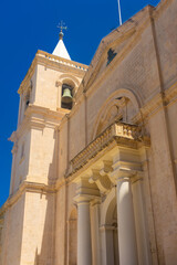 Facade of Valletta Cathedral in Malta