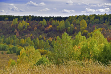 The valley of the Shakva River in autumn colors