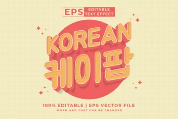 Fotobehang Editable text effect korean kpop 3d cartoon style premium vector © Hasbi Creative