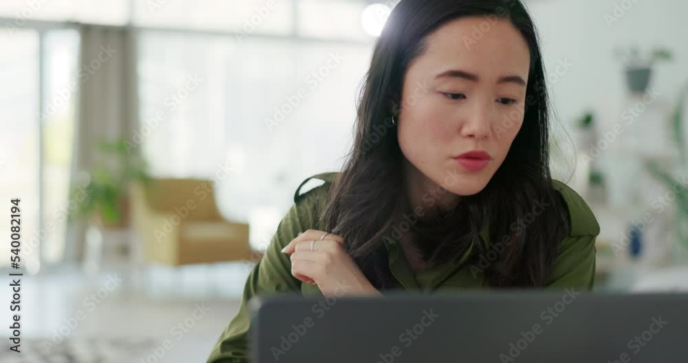 Poster Web design, planning and business woman reading an email on a laptop while working on a website in an office at work. Designer, employee and creative worker thinking of a strategy with the internet