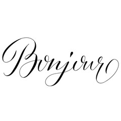 Hand drawn copperplate spenserian wedding lettering "bonjour". Typography for wedding cards, scrapbooking and invitations © marialetta