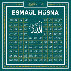 Asmaul Husna Arabic calligraphy design (99 names of Allah)
