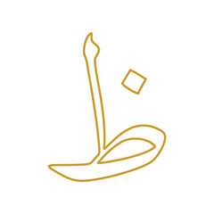 Arabic letter, Arab font design vector illustration.
