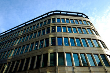 Business center located in the very center of Moscow, Russia. Sunlight reflected in the glass of skyscrapers on a sunny day.