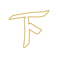 Kanji Alphabet, Chinese Letter design vector illustration.