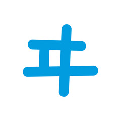 Obraz premium Katakana Alphabet, Japanese Letter design vector illustration.