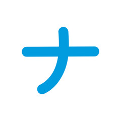 Katakana Alphabet, Japanese Letter design vector illustration.