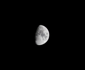 waxing gibbous moon in the night