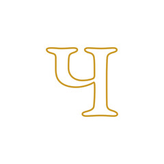 Cyrillic Alphabet, Russian Letter design vector illustration.