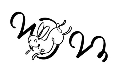Happy Chinese new year 2023, year of the rabbit zodiac. Hand drawn bunny contour with a paintbrush. Simple minimalist Chinese zodiac of rabbit design. Vector illustration.