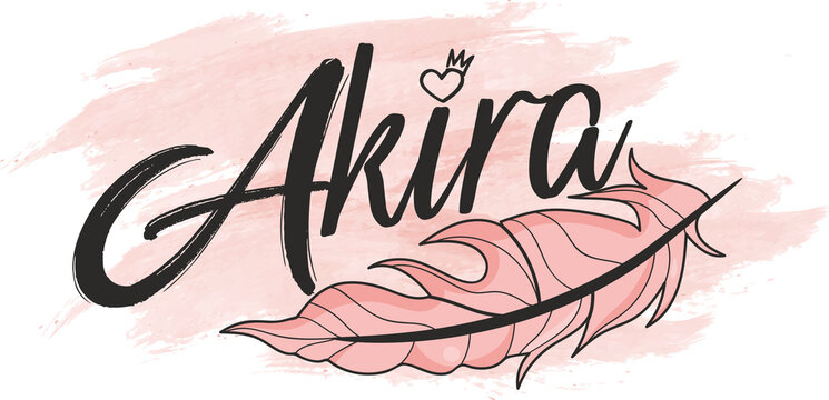 Akira name logo transparent png background with feather watercolor 