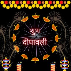 Shubh Diwali template background illustration. Shubh Diwali Hindi text with diya, flower garland and fireworks on black background.