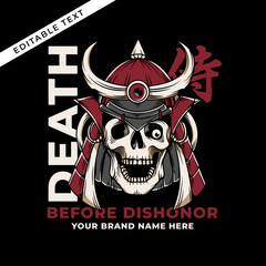the skull samurai vector illustration