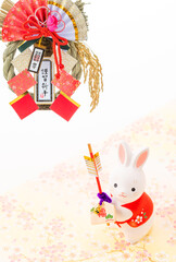 年賀状 2023年 ウサギと正月飾り