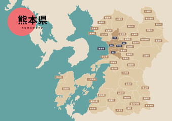 地図（地名付き）-熊本県