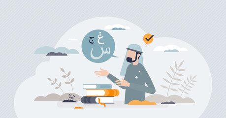 Learn arabic language for foreign communication knowledge tiny person concept. Grammar and speaking education course with arabian script, literature, culture or linguistic study vector illustration. © VectorMine