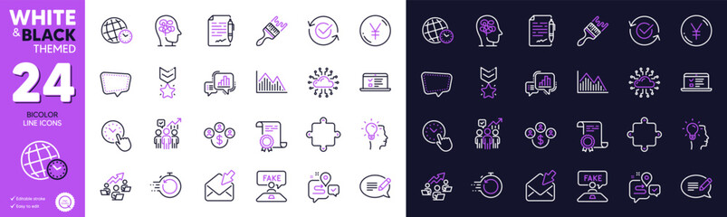 Certificate, Web lectures and Chat message line icons for website, printing. Collection of Fake review, Buying currency, Puzzle icons. Business statistics, Teamwork chart, Idea web elements. Vector