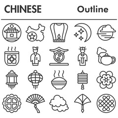 Seth, Chinese icons set - icon, illustration on white background, outline style