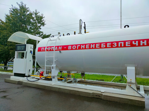 Vinnitsa, Ukraine - September 10, 2022: Chipo gas station