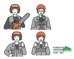 林業関係で働く人たちの上半身のベクターイラスト素材／第一次産業／山／林