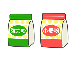 強力粉と小麦粉