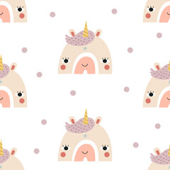 Seamless rainbow pattern with cute unicorn. Vector illustration