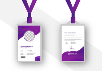 Modern Clean Corporate Office ID Card Template	