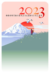 2023年賀状テンプレート,登山で富士山と初日の出を見る