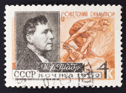  Postage stamp 'Soviet sculptor I.D. Shadr' printed in USSR. Series: 'Artists and sculptors of the USSR' design by A. Zavyalov, 1962