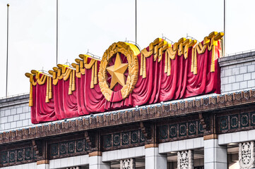 Beijing China 09.02.2020 Great Hall of People Tiananmen Square egislative and ceremonial activities...