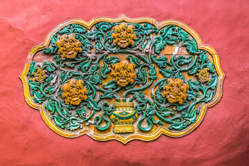 Various textures and patterns on a wall at Forbidden City in Beijing, China