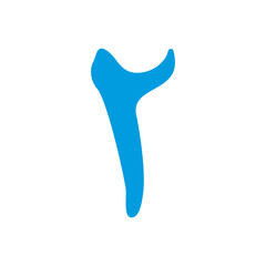 Arabic number, Arab font design vector illustration.