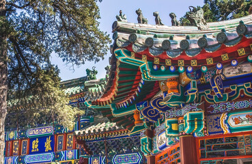 Fototapeta premium Beihai Temple Buildings Beijing China