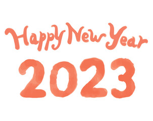 水彩風、Happy new yearと2023の文字。ベクターイラスト素材。年賀状などに。