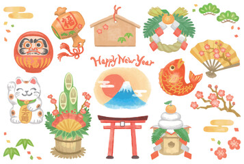 水彩風、お正月のイラスト素材。年賀状などに。ベクター素材。