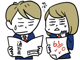 成績が悪くてやばい・・