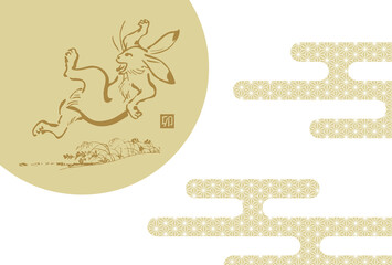 鳥獣戯画のうさぎが描かれた卯年の年賀状ベクターテンプレート（金色・文章なし）