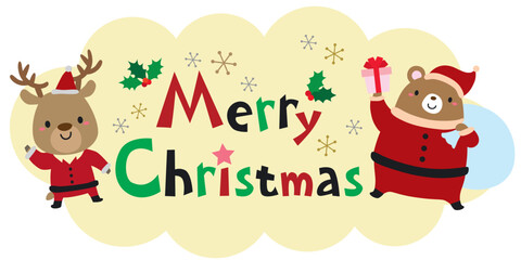 クリスマスタイトルバナー/サンタくまとトナカイ