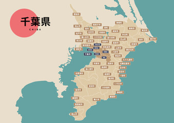 地図（地名付き）-千葉県
