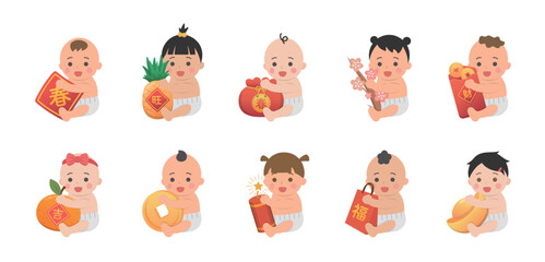 Set of happy and cute babies or toddlers with elements of Chinese new year, red paper bag with gold coins and gold ingots, Chinese translation: money and spring