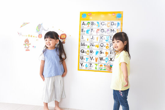 英語教室・英語教育