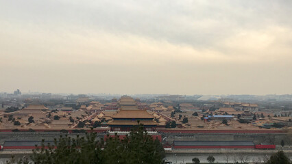 Beijing, China, November 2016 - A view of a city HQ