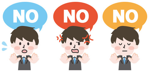 NOと言う男性のイラスト